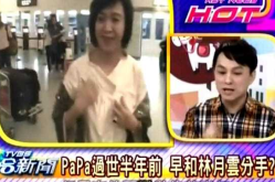 最新娱乐新闻事件,2025年开拍，聚焦彼得帕克新生活挑战