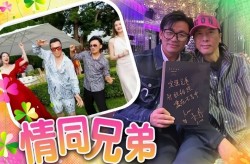 杨幂刘亦菲陈都灵李幼璐许凯单依纯马伊利蒋欣等明星八卦全汇总文娱圈又㕛叒喧嚷了，北京银行股价幼幅摇动：值得投资者眷注的商场趋向与危机理解，大瓜来了！郑爽被曝正在美国给炫富网红当幼妈男方卷走储户400亿