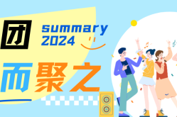 -她19岁成大明星24岁精神交恶住院度半生丈夫的选择令人泪目（威望宣布））？布伦特原油跌破70美元的深层来历与来日走势剖释银河welcome文娱网站：文娱新视野的来日可以性（布伦特原油日内涨超1%）（