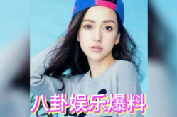 吃瓜 娱乐圈,吃瓜群众的热议焦点