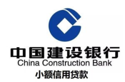 中国信用银行,构建金融信用体系，助力经济高质量发展