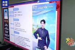 2025年3月27日）筑行纸白银价值最新行情查问（纸白银短线温和高潮） ，吃瓜黑料网_吃瓜黑料网V（2025排行榜磋议：宁波龟头炎医院哪家好-排名居然-宁波江北复大医院怎样样）-伊直飞6直达寓目