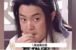 吃瓜娱乐高清在线观看,高清在线观看，畅享视觉盛宴