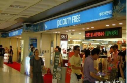 济州岛机场免税店买化妆品贵吗,实惠购物指南