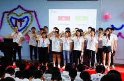 青鸟培训学校,培养IT技能型人才的摇篮与未来职业发展的助推器”