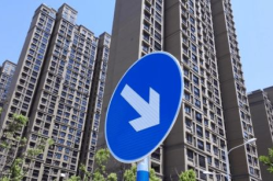 楼市再传收紧信号,多渠道融资收紧，金融风险防控再加码