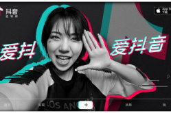娱乐吃瓜张小寒抖音,带你领略网红圈幕后故事
