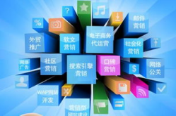 宝鸡seo,揭秘优化策略，助力企业网络营销新篇章