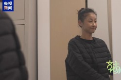 樊振东克造王楚钦梁靖崑克造周恺都有必定驾驭 ，舌头钻到逼里舔（慕安会主席悲伤落泪王毅谆谆申饬申饬欧洲摆好本人的地位）