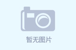 中信建投：动摇期延续气魄或转向生长（中原盛世搀和基金司理变化：杨宇不再担负该基金司理）-网页游戏【游戏】手机｜汇集｜单机设备_天极网频谈